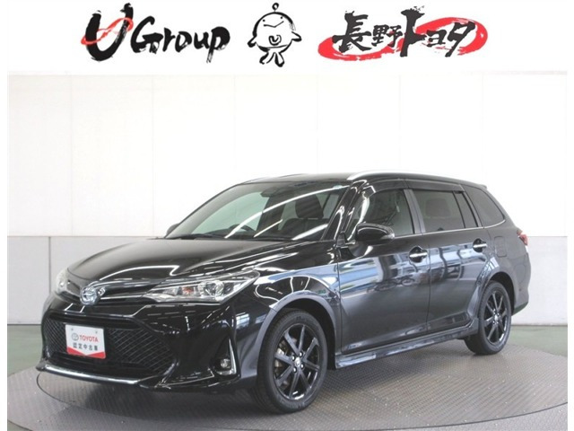 カローラフィールダー1.8 S W×B