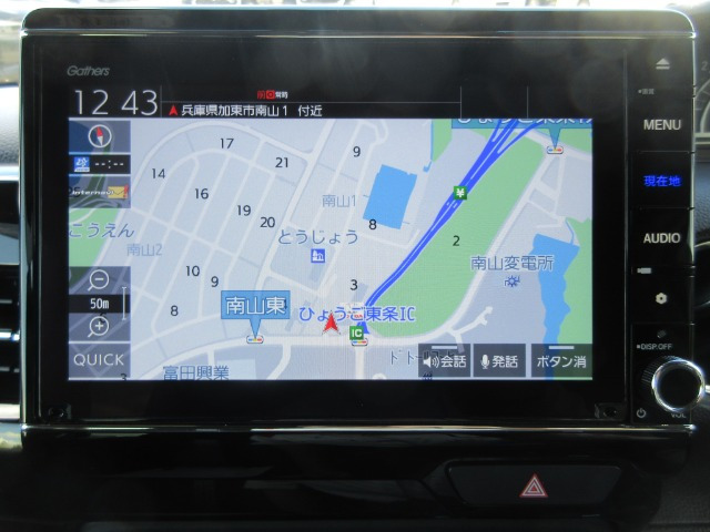 N-BOXカスタムL