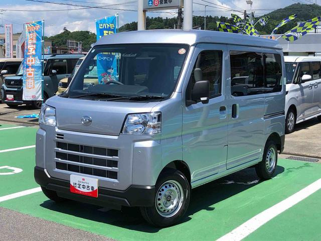 ハイゼットカーゴ