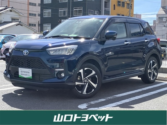 ライズ