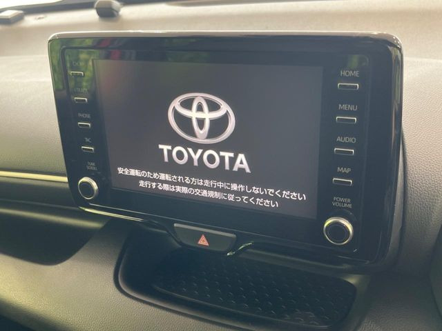 ヤリス1.5 ハイブリッド Z