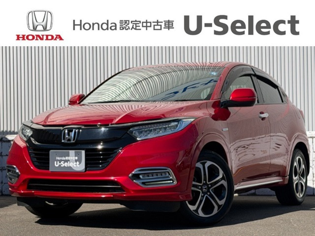 ヴェゼル1.5 ハイブリッド Z ホンダセンシング 4WD