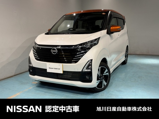 デイズハイウェイスター Gターボ 4WD