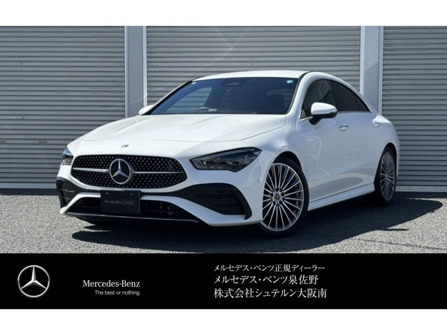 CLAクラスCLA180 AMGラインパッケージ