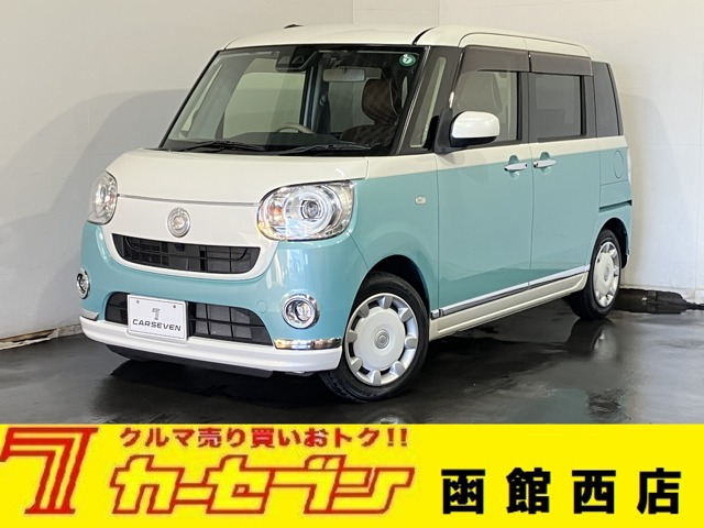 ムーヴキャンバスG メイクアップ SAIII 4WD