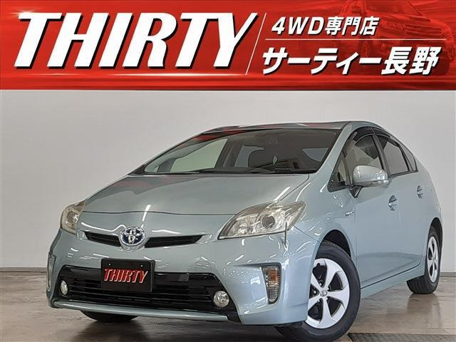 プリウス1.8 G