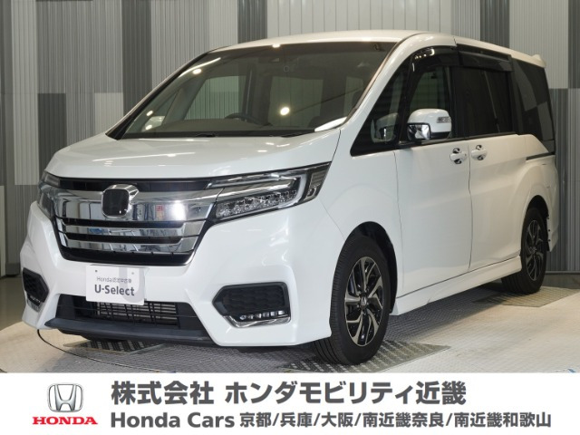 ステップワゴン1.5 スパーダ ホンダ センシング