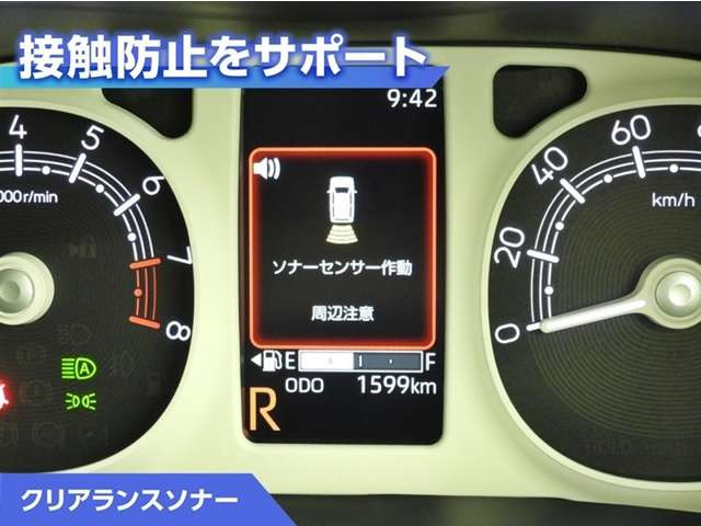 ムーヴキャンバス