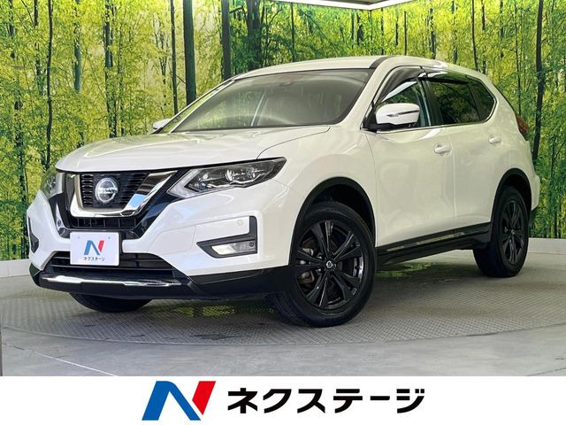 エクストレイル2.0 20Xi レザーエディション
