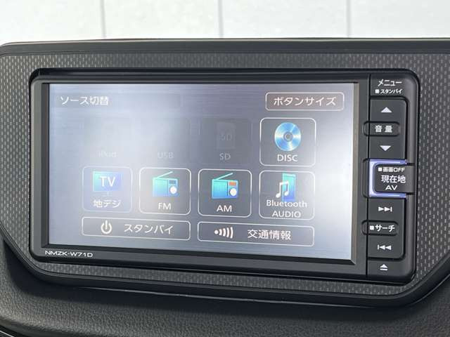 Bluetooth�ڑ��o���܂�!
