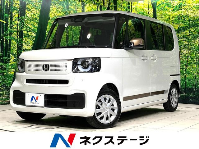 N-BOXベースグレード