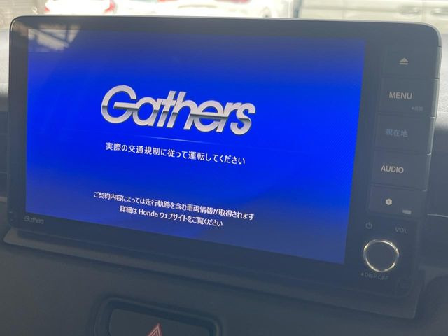 ヴェゼル1.5 e:HEV Z