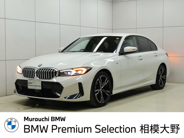 3シリーズセダン318i Mスポーツ