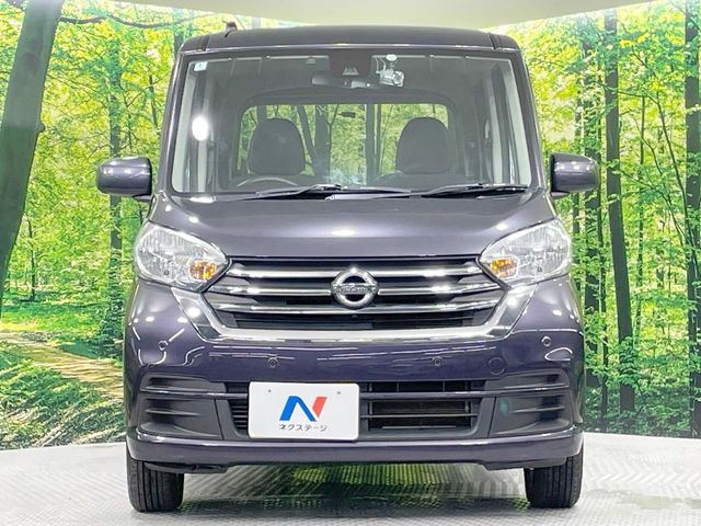 ���Ђł́A�S�ԁw�C�����Ȃ��x�̂��Ԃ̂ݎ�舵���Ă���܂��B��C�o�C���[�ɂ�錵�I�����d����̌�A���Ɍ�̎ԗ��`�F�b�N���s���A�l�N�X�e�[�W���F�肵�����i���Ȓ��ÎԂ����񋟂��Ă���܂��B