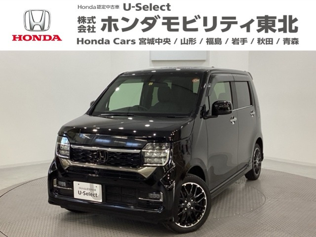 N-WGNカスタムL ターボ 4WD