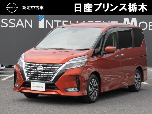セレナ2.0 ハイウェイスターV