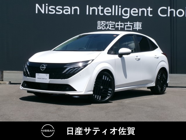 ノートオーラ1.2 G レザーエディション