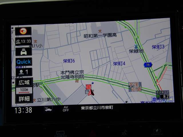 セレナ1.2 e-POWER ハイウェイスターG
