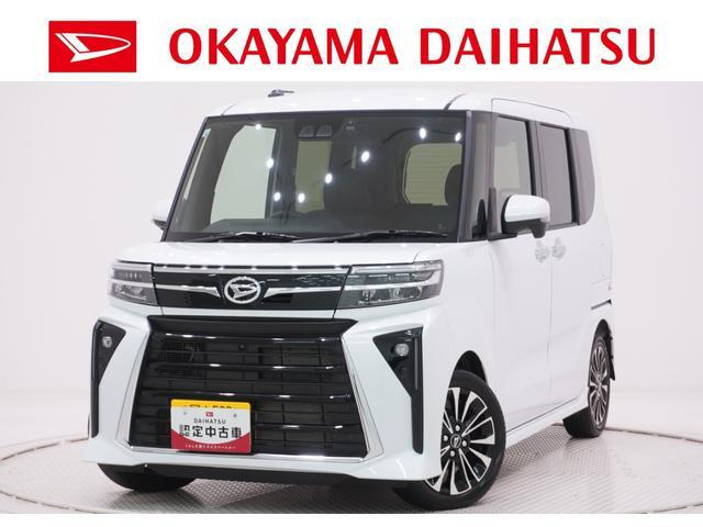 タントカスタムRS リミテッド