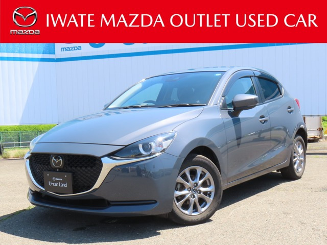 MAZDA21.5 15S プロアクティブ スマートエディションII