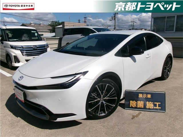 プリウス2.0 Z