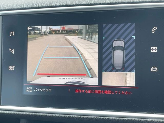 ���p�m���~�b�N�r���[���j�^�[:��p�̃J�����ɂ��A�ォ�猩���낵���悤�Ȏ��_��360�x�N���}�̎��͂��m�F���邱�Ƃ��ł��܂������p�������m�F���₷���A�����ꏊ�ł̐؂�Ԃ��⒓�Ԃ��X���[�Y�ɍs���܂��B
