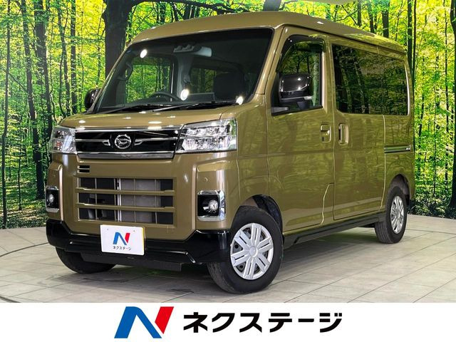 �A�g���[(�_�C�n�c) RS ���Îԉ摜