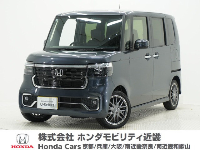N-BOXカスタムターボ