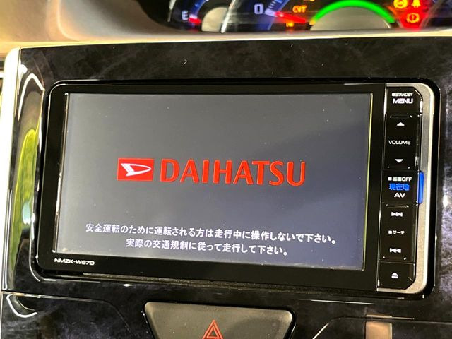 タントカスタムRS トップエディション SAIII