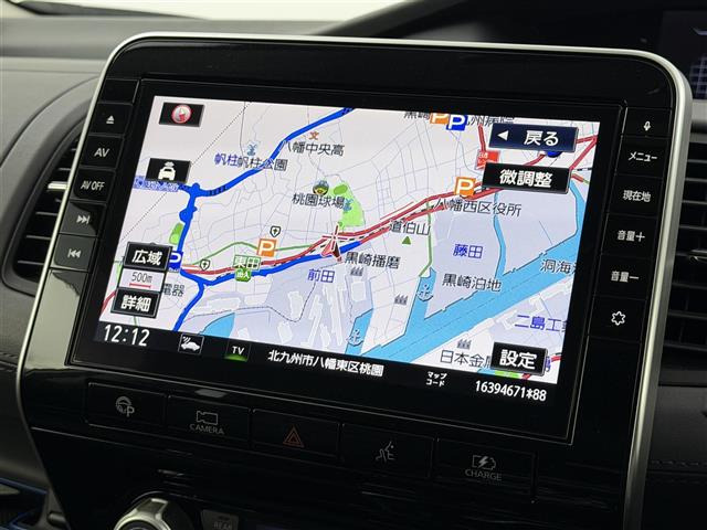 セレナ1.2 e-POWER ハイウェイスターV