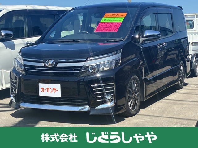 ヴォクシー2.0 ZS 煌II 4WD