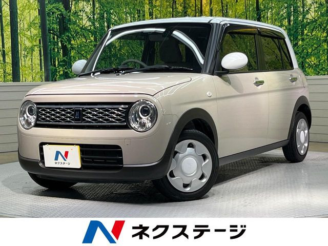 アルトラパンモード