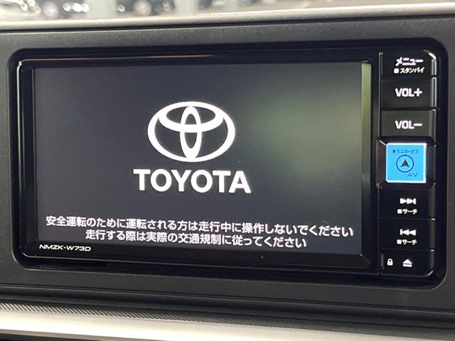ライズ1.2 Z