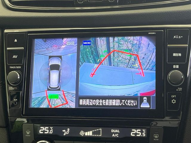 【アラウンドビューモニター】専用のカメラにより、上から見下ろしたような視点で360度クルマの周囲を確認することができます☆死角部分も確認しやすく、狭い場所での切り返しや駐車もスムーズに行えます。