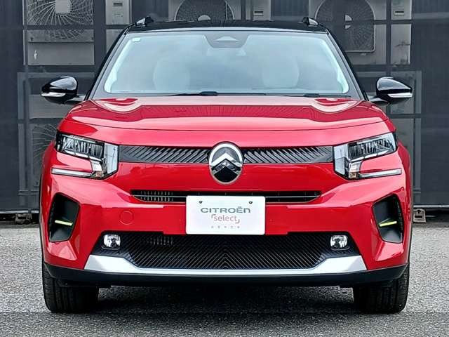 C3マックス ハイブリッド