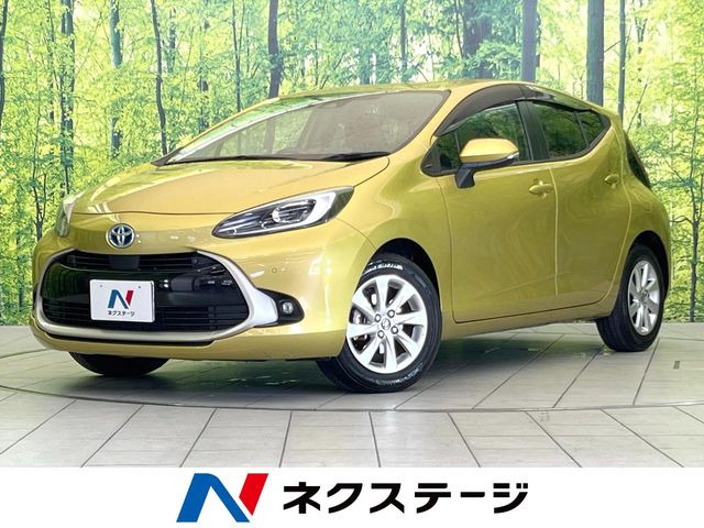 アクア1.5 X