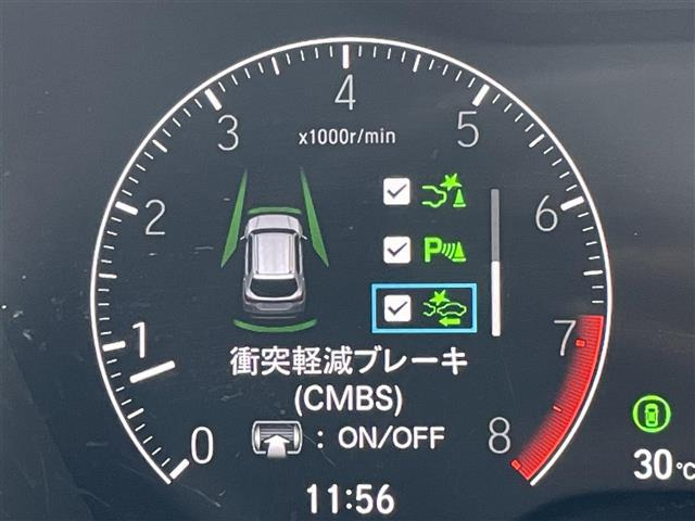 WR-V1.5 Z