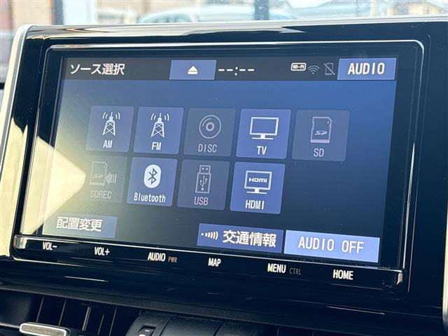 RAV42.0 G Zパッケージ 4WD