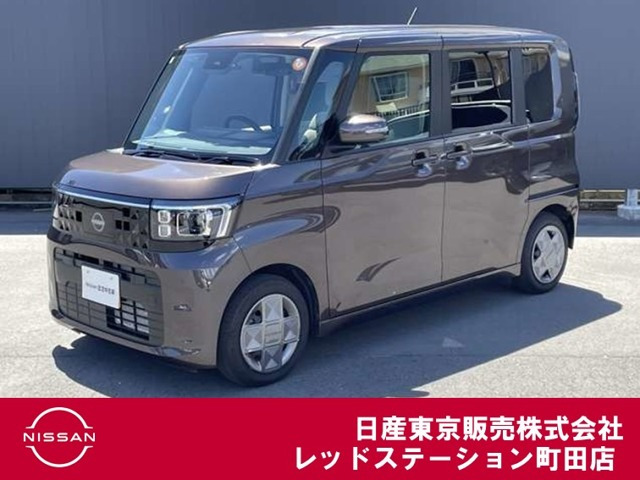 デイズルークスX