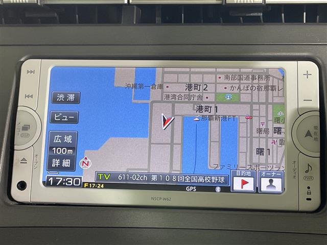プリウス1.8 S
