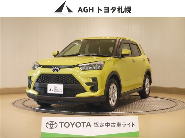 ライズ1.0 G 4WD
