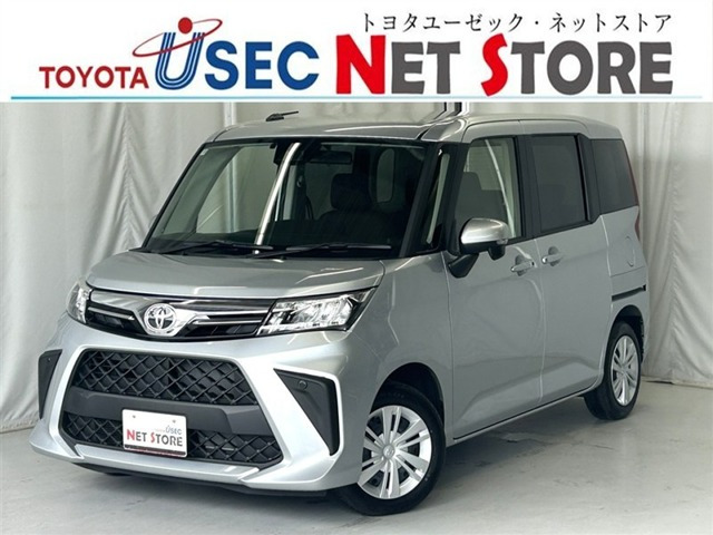 ルーミー1.0 G