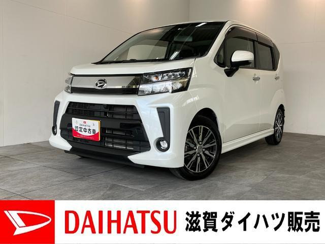 ムーヴカスタムX リミテッド SAIII