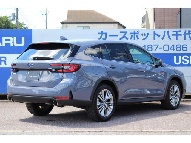 レヴォーグレイバック1.8 リミテッド EX 4WD
