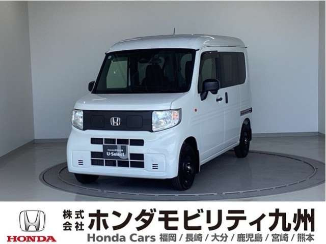 N-VAN e:e: L4