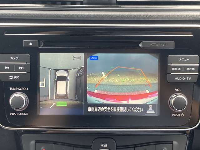 リーフ