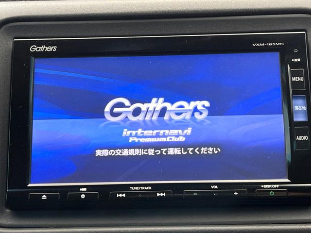 ヴェゼル1.5 ハイブリッド Z ホンダセンシング