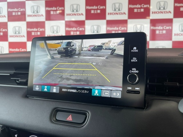 ヴェゼル1.5 ハイブリッド Z