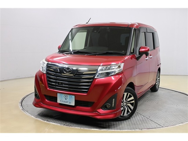 トール1.0 カスタムG SAII