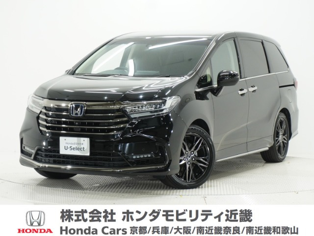 オデッセイ2.0 e:HEV アブソルート EX